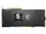 MSI Radeon RX 6800 XT Gaming <strong>Z (neu)</strong>