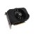 Asus RTX 3050: Drei Custom-Designs mit verschiedenen Lüfter-Konfigurationen (4)