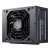 Nun kündigte auch Cooler Master Netzteile für den PCI-Express-Standard der nächsten Generation an. (3)