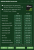 AIDA64 GPGPU Benchmark RTX 3090