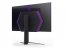 LG Ultragear 32GQ950. (2)