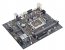 Der Hersteller Onda hat das erste Mainboard mit LGA1700-Sockel herausgebracht, was DDR4- und DDR5-Unterstützung bietet – allerdings im Single-Channel. (3)