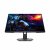 Dell G3223Q
