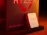AMD Ryzen 7 5800X3D im Test: Mit 3D-V-Cache und hoher Effizienz gegen Intel. (5)