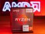 AMD Ryzen 7 5800X3D im Test: Mit 3D-V-Cache und hoher Effizienz gegen Intel. (8)