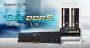 DDR5-RAM: Preise sinken deutlich, 32 GB ab 150 Euro (1)