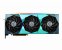 MSI RTX 3080 Suprim X Assassins Creed Special Edition