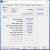 DDR4-3200-Konfiguration