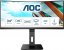 AOC präsentiert den nächsten Monitor in seinem Portfolio, den CU32P2C. Unter anderem gehören 34 Zoll und eine WQHD-Auflösung zur Ausstattung. (2)