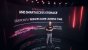 AMD hat im Rahmen seines Computex-Keynotes das Feature „SmartAccess Storage“ vorgestellt. Lange Ladezeiten sollen damit der Vergangenheit angehören. (3)