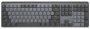 Logitech: Leaks - MX Master 3S und MX Mechanical (1)