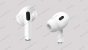 Apple Airpods Pro 2: Neue Hinweise und geleakte Bilder (3)