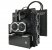 Japanischer Hersteller baut erstes offenes Case für All-in-One PC. (1)