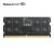 DDR5-RAM: Teamgroups Elite hat ersten Release-Termin und Preis (2)