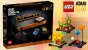 Lego Atari 2600: 2.500 Teile, 240 Euro und bald verfügbar (1)