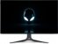 Alienware: Zwei neue QD-OLED-Gaming-Monitore für Januar 2024 angekündigt (2)