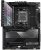 Asus ROG Crosshair X670 Hero