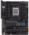 Asus TUF Gaming X670E Plus WiFi