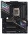 Biostar X670E Valkyrie (1)