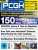 DVD-Cover der <strong>PCGH-Ausgabe 10/22</strong>.
