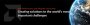 AMD Ryzen 7950X, 7900X, 7700X und 7600X offiziell: 60 Prozent schneller als Alder Lake, 50 Prozent effizienter (2)