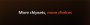 AMD Ryzen 7950X, 7900X, 7700X und 7600X offiziell: 60 Prozent schneller als Alder Lake, 50 Prozent effizienter (39)