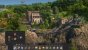 <strong>Anno 1800 DLC 11: </strong>Das sind die neuen Features und Mechaniken um Post und Luftschiffe (4)