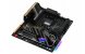 <strong>Asrock B650E Taichi (2)</strong>