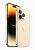 Nur die beiden Pro-Modelle vom iPhone 14 haben drei Kameralinsen auf der Rückseite.