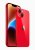 <strong>iPhone 14 und iPhone 14 Pro - Alle Infos: Features, Preise und Release-Termin</strong> (4)