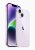 <strong>iPhone 14 und iPhone 14 Pro - Alle Infos: Features, Preise und Release-Termin</strong> (5)