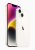 <strong>iPhone 14 und iPhone 14 Pro - Alle Infos: Features, Preise und Release-Termin</strong> (6)