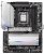 <strong>Gigabyte B650 Aero G</strong>