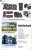 PCGH-Sonderheft 03/2022: "Gaming-PC 2023" - mit Stromspar-Special, CPU- und GPU-Tabellen, Tuning, Bauvorschlägen für jedes Budget und mehr! (3)