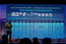 Intel teasert Raptor Lake: 6 GHz standardmäßig, 8 GHz OC-Rekord.