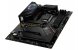 <strong>MSI MPG B650 Carbon WiFi (2)</strong>