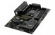 <strong>MSI MAG B650 Tomahawk (2)</strong>