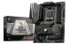 <strong>MSI MAG B650 Tomahawk (1)</strong>