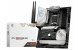 <strong>MSI MPG B650 Edge WiFi (1)</strong>