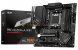 <strong>MSI Pro B650M-A WiFi (1)</strong>