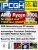 DVD-Cover der <strong>PCGH-Ausgabe 11/22</strong>.