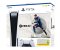 Zuletzt wurde mehrmals das PS5-Bundle mit FIFA 23 bei Amazon verkauft.