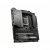 MSI X670E Godlike