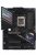 Biostar X670E Valkyrie