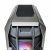 Cooler Master HAF 700