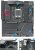 MSI MSI Extreme Gaming X670E Ace