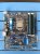 Update vom 22.10.2022: Mainboard von Poulton