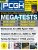 DVD-Cover der <strong>PCGH-Ausgabe 12/22</strong>.