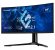 Viewsonic: Neuer Gaming-Monitor mit Mini-LEDs, UWQHD und 200 Hz für 2.309 Euro (2)