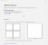 Windows HDR Calibration App für Windows 11 erfordert einen passenden HDR-Monitor oder TV mit HDR.